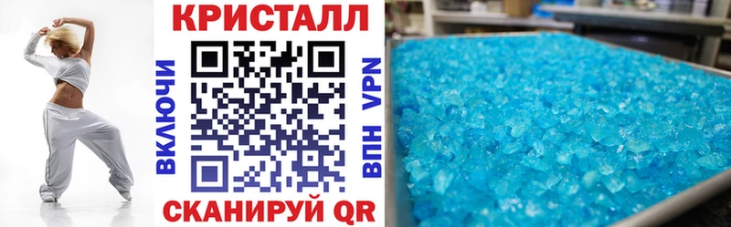 Amphetamine Premium Николаевск