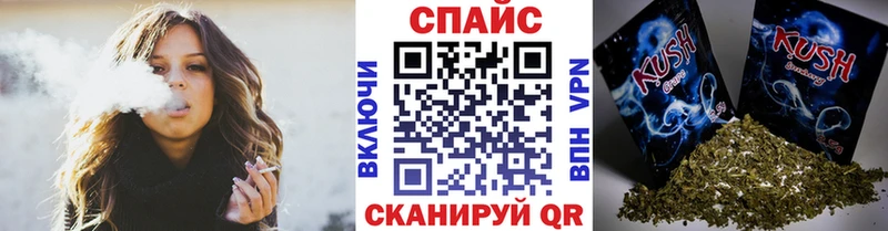 Бутират вода  Николаевск 