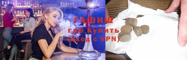 PSILOCYBIN Алзамай