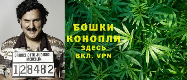 экстази Алексеевка