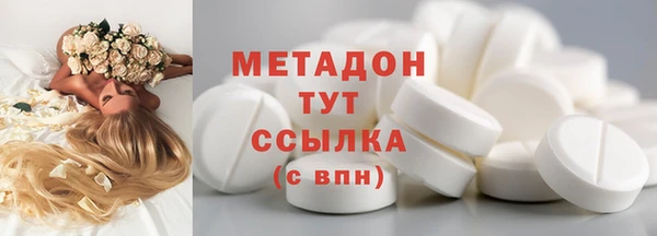 молекула духа Алексин