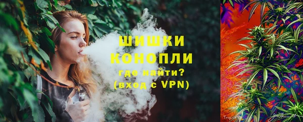 экстази Алексеевка