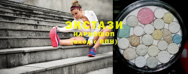 PSILOCYBIN Алзамай