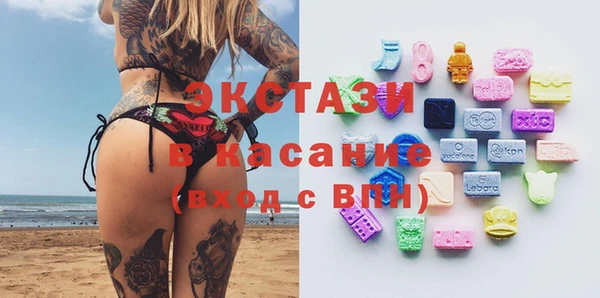PSILOCYBIN Алзамай